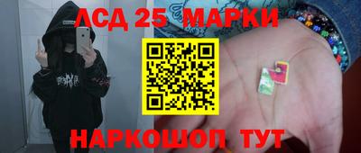 мефедрон VHQ Бузулук