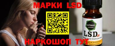 бошки Будённовск
