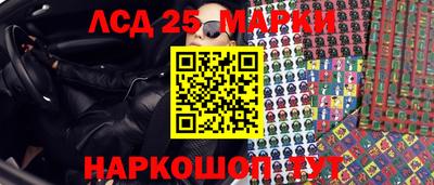 мефедрон VHQ Бузулук