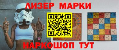 мефедрон VHQ Бузулук