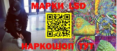 бошки Будённовск