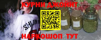 бошки Будённовск