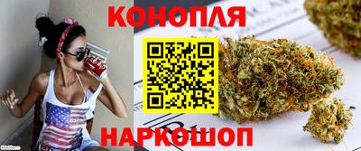 спайс Бугуруслан