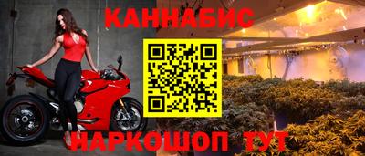 мефедрон VHQ Бузулук