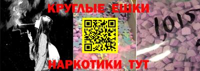 бошки Будённовск