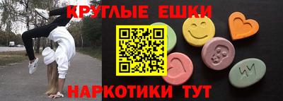 бошки Будённовск