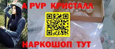 мефедрон VHQ Бузулук