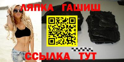 мефедрон VHQ Бузулук