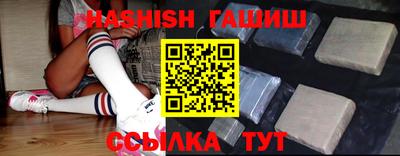 бошки Будённовск