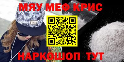 бошки Будённовск