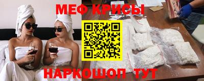бошки Будённовск